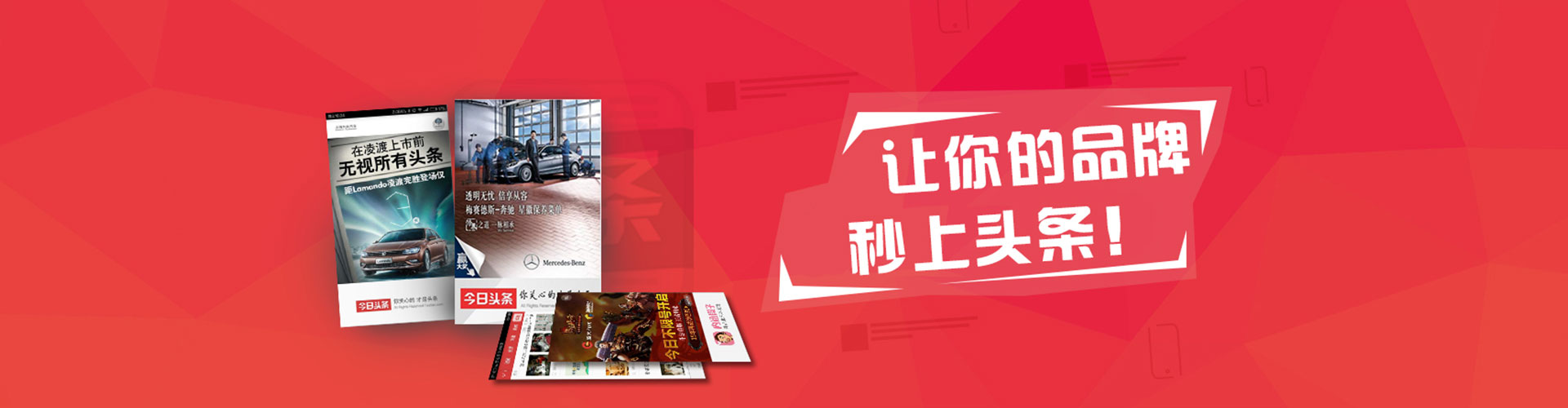 永胜如何做sem