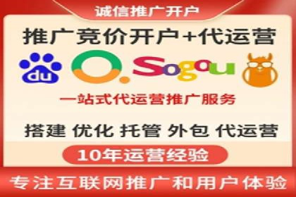 案例解读：SEM数据分析与应用