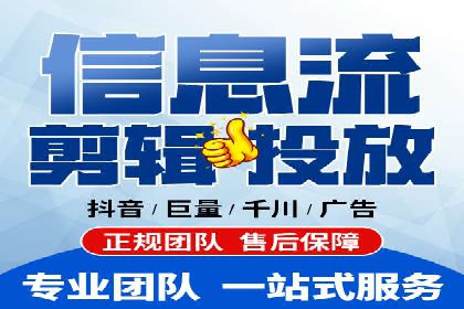 SEM托管服务案例分享：优化策略，提高ROI